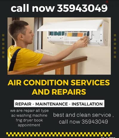 ac repair company in Bahrain