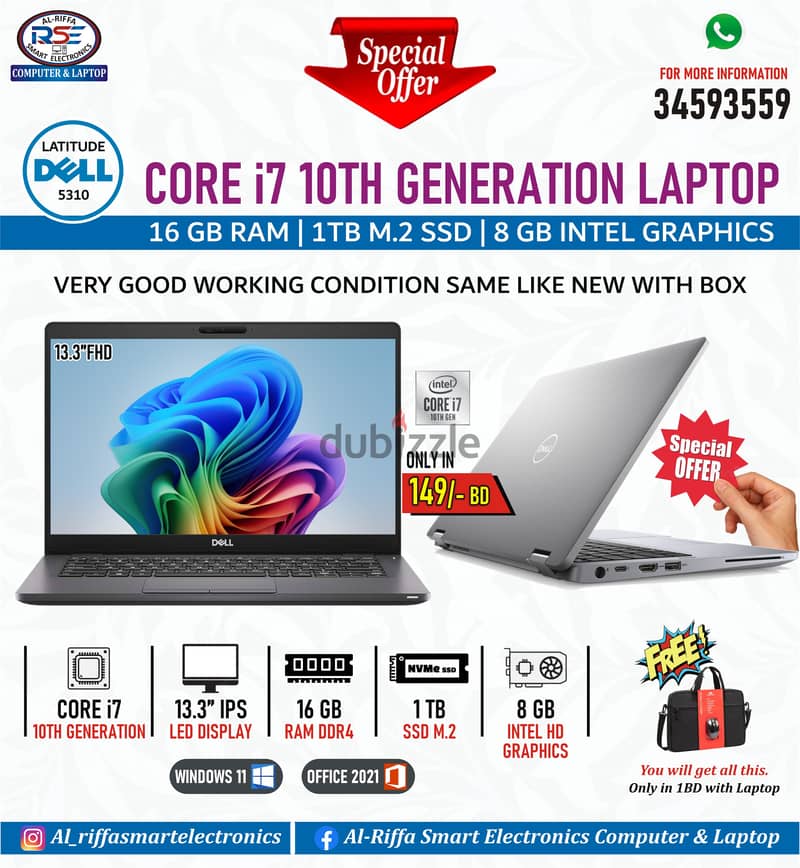 DELL 10th Generation Core i7 Laptop Same Like New 1TB M. 2 SSD 16GB RAM 0