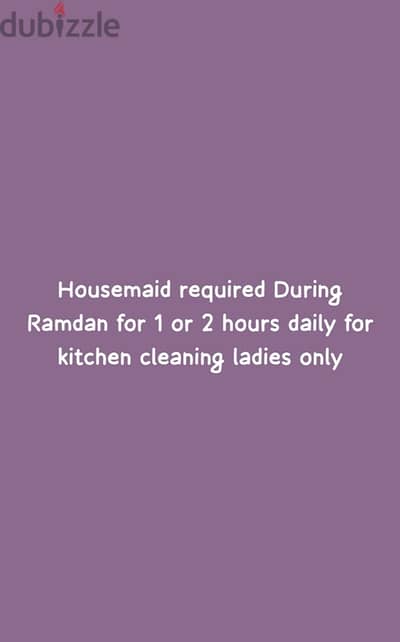 required housekeeping