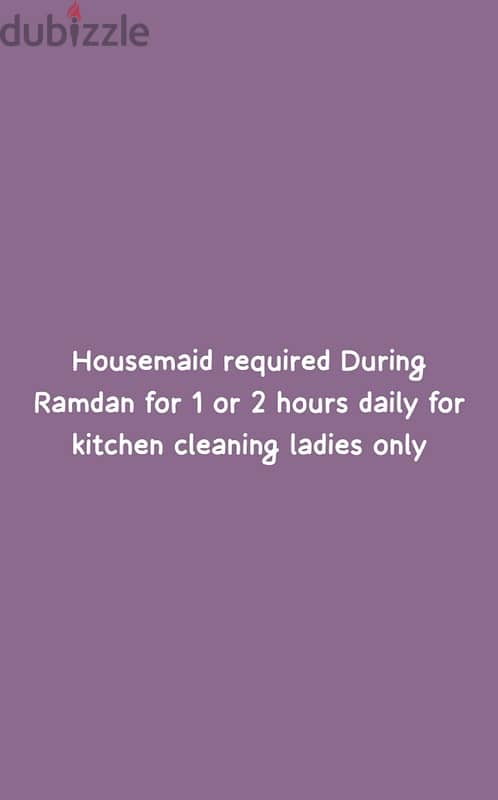 required housekeeping 0