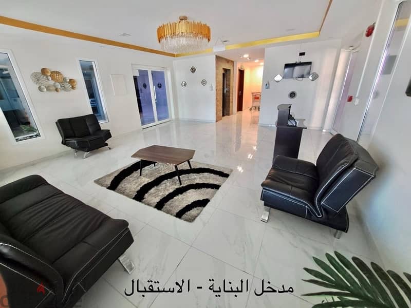 flat for sale شقة للبيع في الحجيات 0