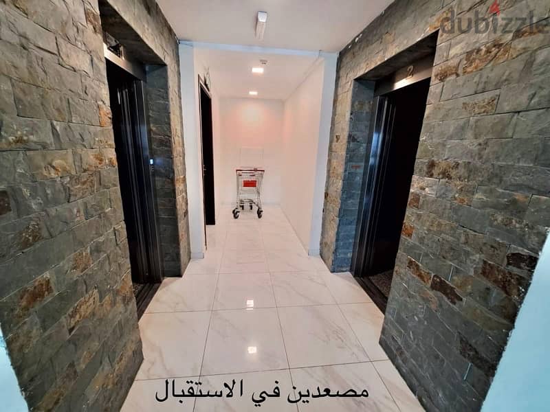 flat for sale شقة للبيع في الحجيات 1