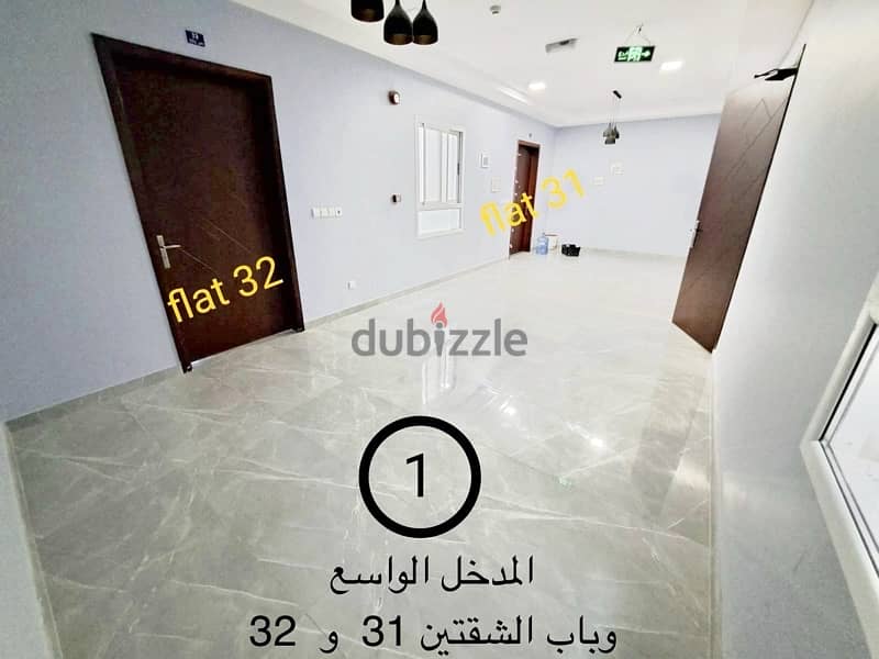 flat for sale شقة للبيع في الحجيات 3