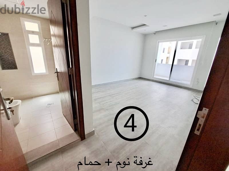 flat for sale شقة للبيع في الحجيات 6