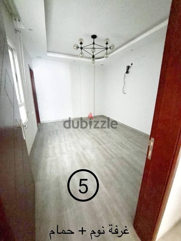 flat for sale شقة للبيع في الحجيات 7