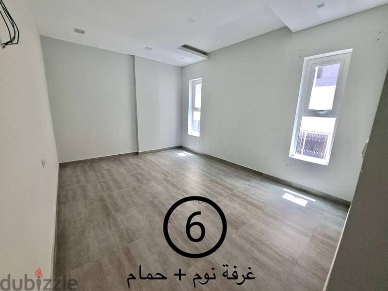 flat for sale شقة للبيع في الحجيات 8