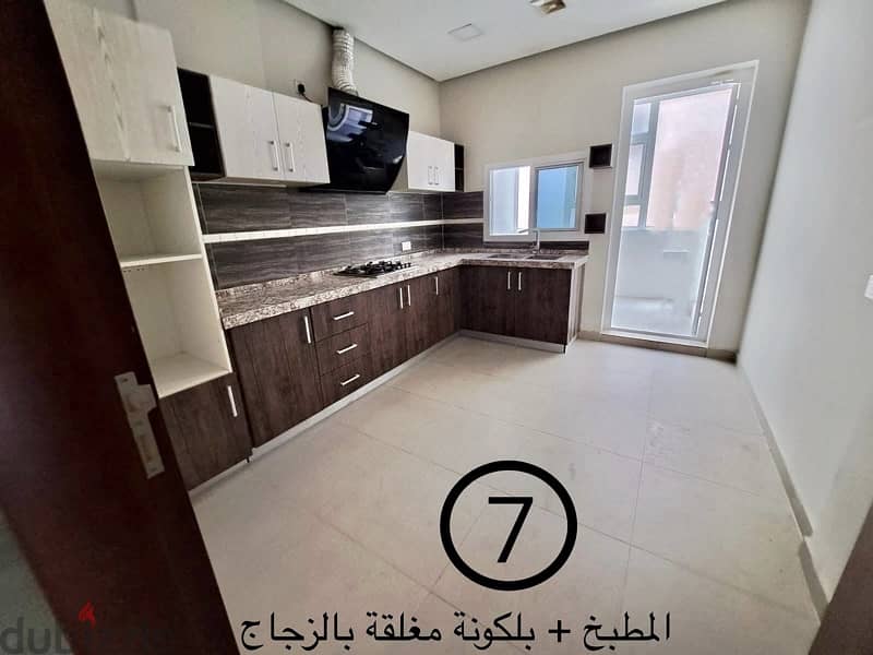 flat for sale شقة للبيع في الحجيات 9