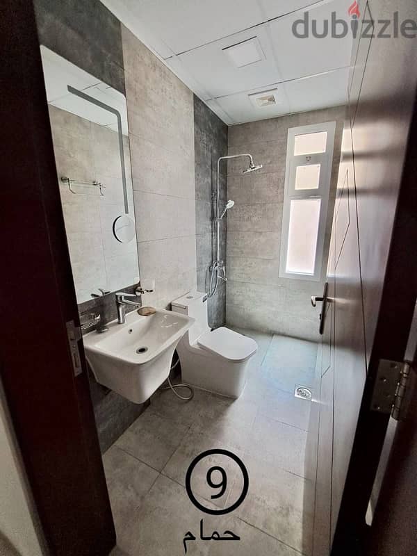 flat for sale شقة للبيع في الحجيات 11