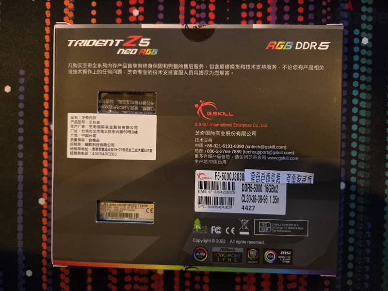 Trident Z5 NEO RGB 2x16GB 6000MHz C30 DDR5 (New) 1