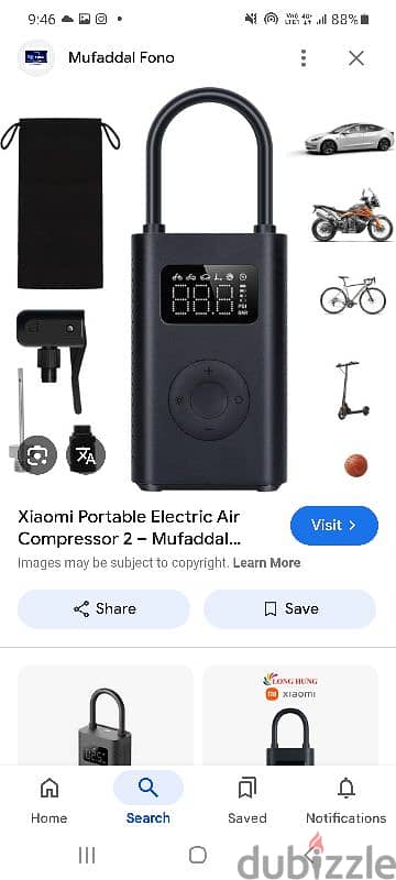 air compressor 2 pro