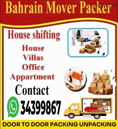 House Shifting Furniture Villa Office Shop Flat Store Moving Packing