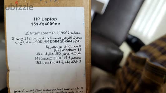 HP Laptop 15S-FQ4009NE