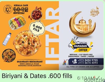 Biryani Ramzan offer