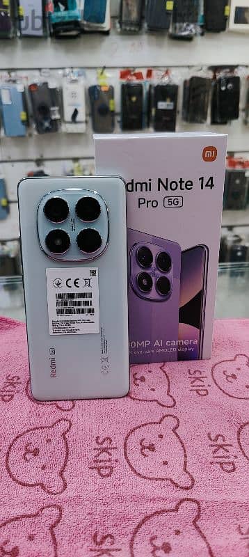 Redmi note 14Pro 5G 256GB