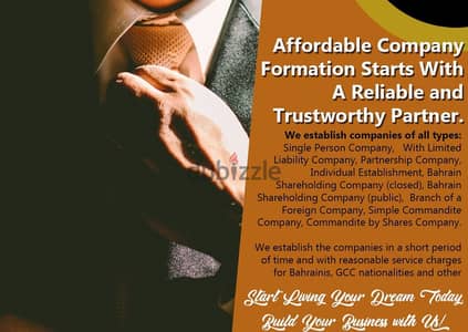 company formation start at reasonable offer , hurry inquire today