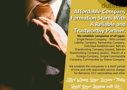 ªèĉţ±Establishing companies of all types affordable pricesEl Azzab