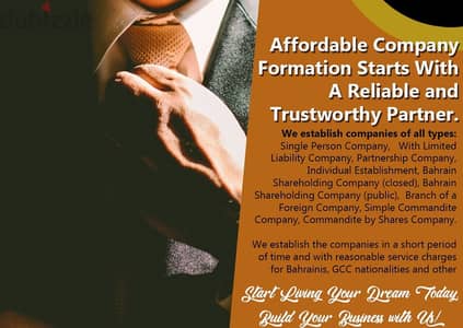 ªèĉţ now*Get your company registered now