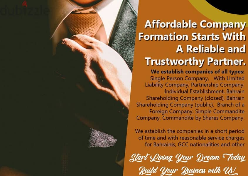 ªèĉţ now*Get your company registered now 0