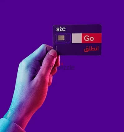 stc unlimited data sim