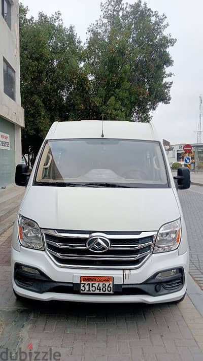 Maxus V80 2020