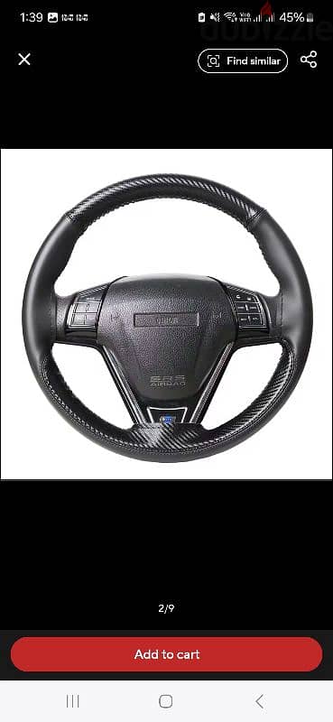 car steering cover(seeing)