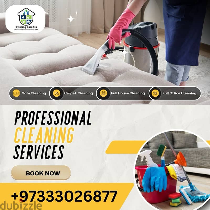 Cleaning Service Service Indoor cleaning outdoor cleaning خدمة التنظيف 4