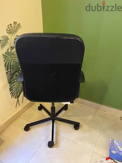 Office chair