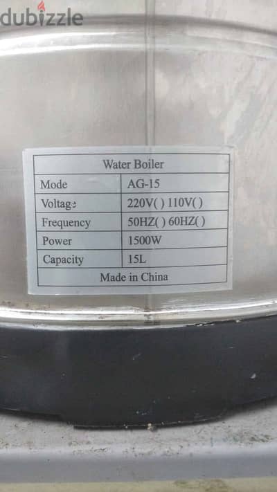 Water Boiler Kettle for Sale 15 Ltrs