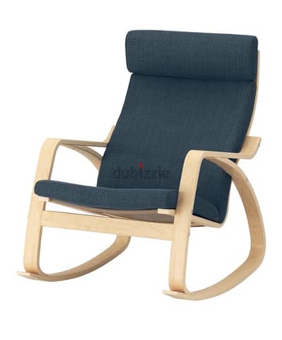 Rocking Chair كرسي هزاز  للبيع