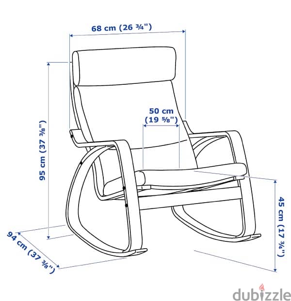 Rocking Chair كرسي هزاز  للبيع 2