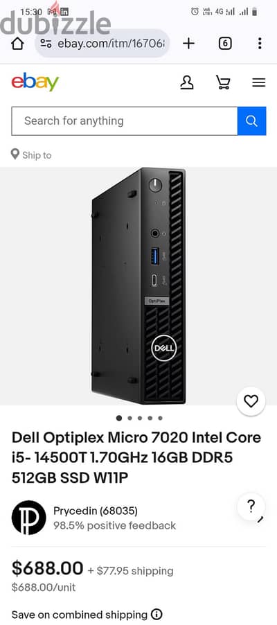 Dell Optiplex Micro 7020