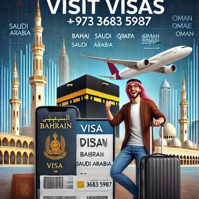 runaway blacklist exist visa extension