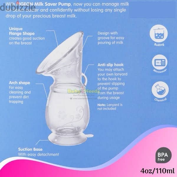 Breast pump 1