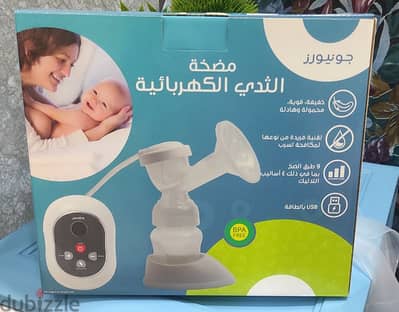 ELECTRIC BREAST PUMP