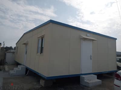 portable cabin/porta cabin/portacabin/office cabin