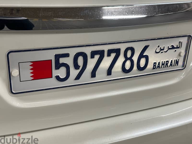 VIP number plate 2