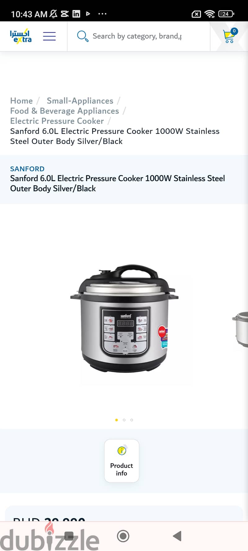 Sanford electric pressure cooker 0