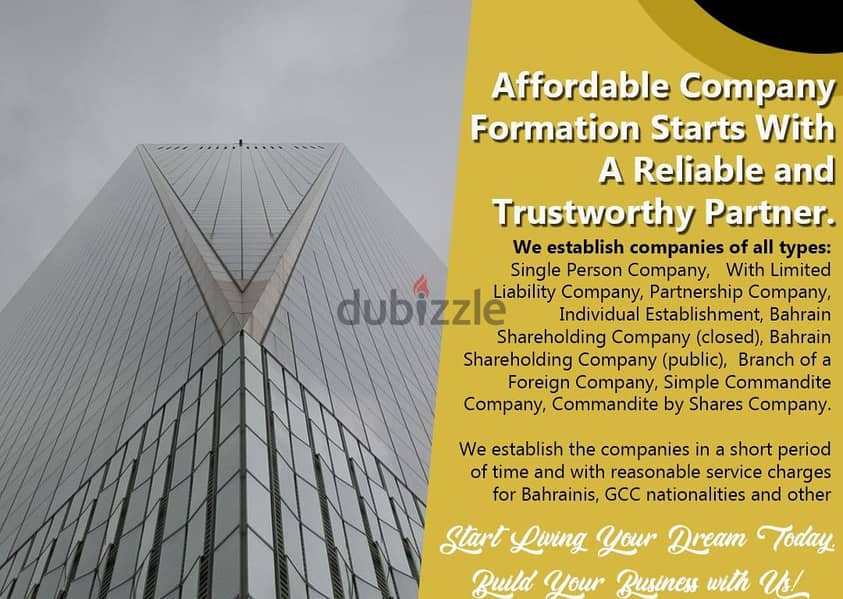 ∑1w}Company formation and complete Cr amendments +for business require 0