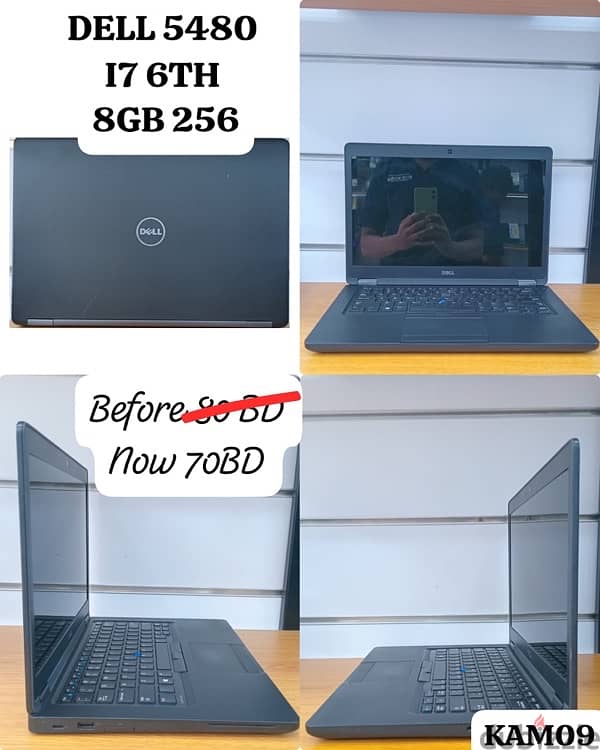 DELL LAPTOP CORE I7 6TH GENERATION 8GB RAM 256SSD 1