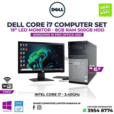 Dell Core i7 Computer Set 8GB Ram 500GB HDD 19" HD Monitor - 39548774