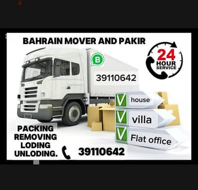 bahrain mover and packr & professional carpenter Loading Unloading