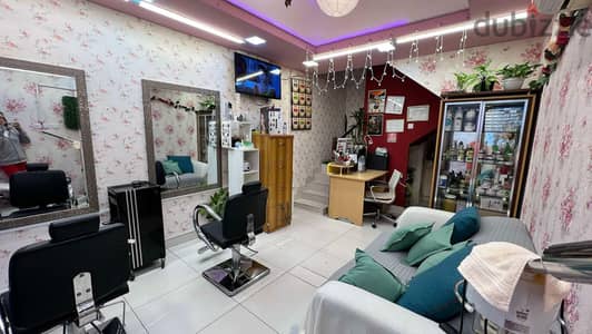 Ladies Saloon for Sale!