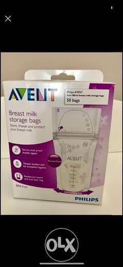 Baby item Philips Avent milk storage bag container 0