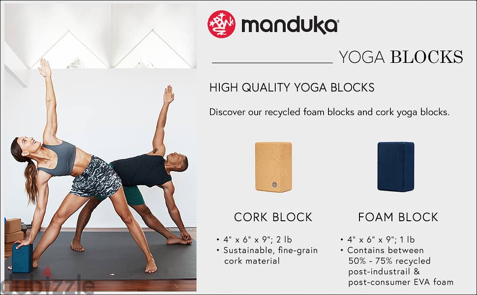 Collection of yoga and muscle products 4