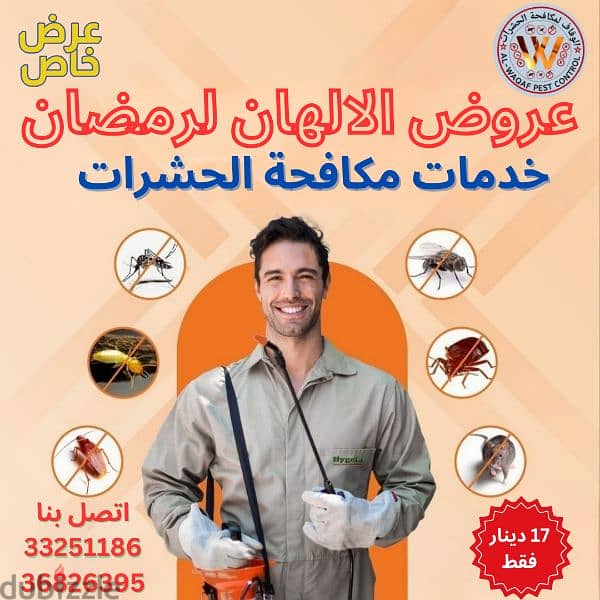 Pest Control Services special offers just only 9 BD full house 0