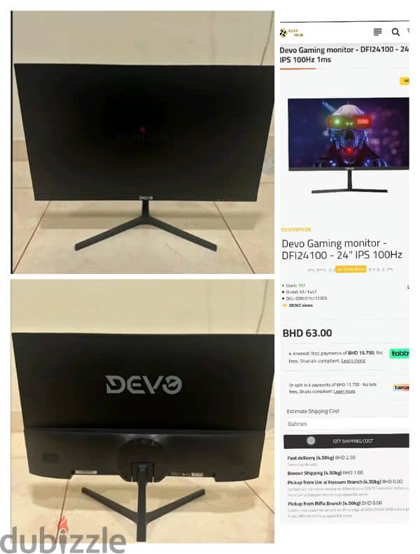 Devo Gaming Monitor 24 inch 100 Hz HDR 2