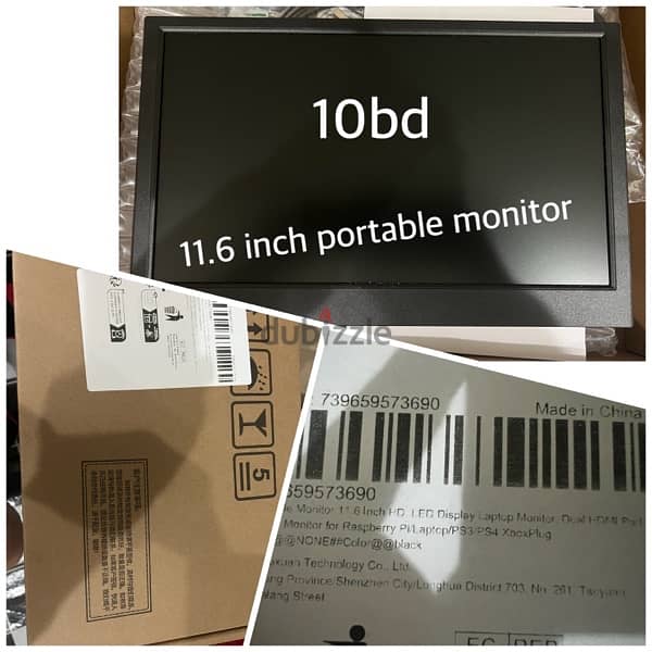 Portable Monitor 0