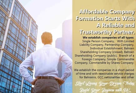 0:{an exclusive offer for the establishment of companies