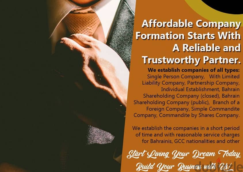 !!great offer for!! cr Formation only 49 BD . Call us Now 0