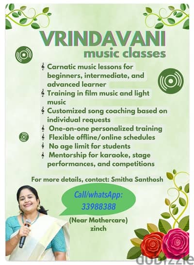 MUSIC CLASSES-Light/Carnatic music